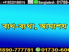 Gros seins, Plantureuse, Tromperie, Hard, Indienne, Mère que j'aimerais baiser, Seins naturels, Nénés