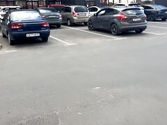Amateur, Anal, Público, Inodoro