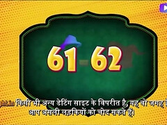 お尻, デカ尻, デカパイ, 中出し, インド人, オマンコ, オッパイの, 濡れ