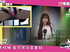 Asiatique, Femelle, Fétiche, Japonaise, Masturbation, Orgasme, Solo, Jouets