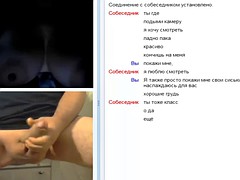 Leie, Grosse titten, Spermaladung, Handjob, Russisch