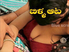 Mallu aunty, keralaboy100, hd videos